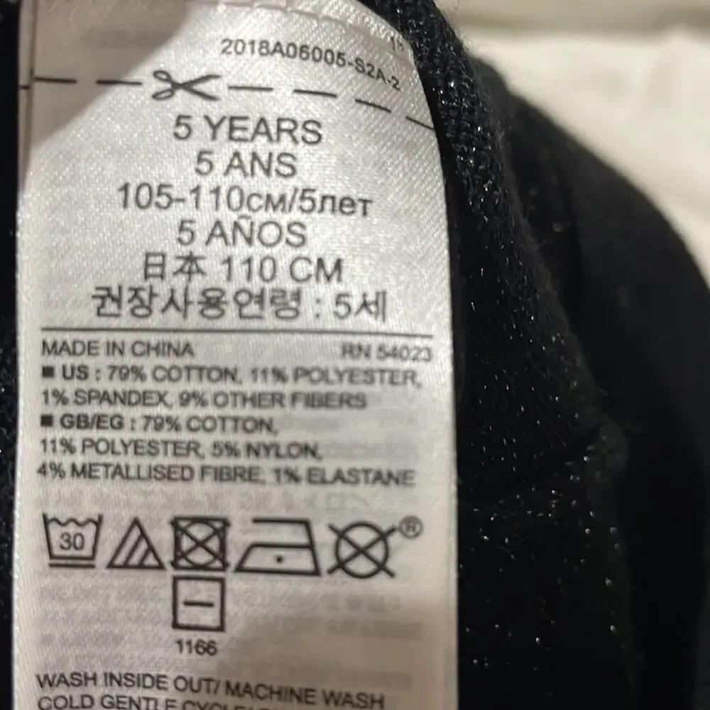 Gap 5 black shimmer sweater elastic waste pull on leggings euc worn once